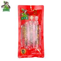 孙尚香风干腊肠咸香湖北纯猪肉香肠7分瘦腊味300g/袋