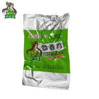 孙尚香熟食腊香鸡老母鸡半只装腊鸡轻盐即食200g/袋