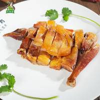 孙尚香熟食腊香鸡老母鸡半只装腊鸡轻盐即食200g/袋