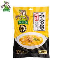 孙尚香方便火锅鸡腊香土鸡火锅熟食鸡肉料理包 原味500g*2袋