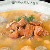 孙尚香方便火锅鸡腊香土鸡火锅熟食鸡肉料理包 原味500g*2袋