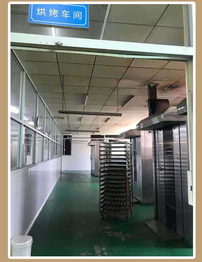 西点港澳门手信鸡仔饼280克*2盒