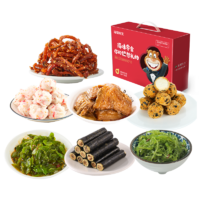 海狸先生海味休闲零食礼盒JL-s1（667g）