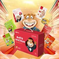 海狸先生海味休闲零食礼盒JL-s1（667g）