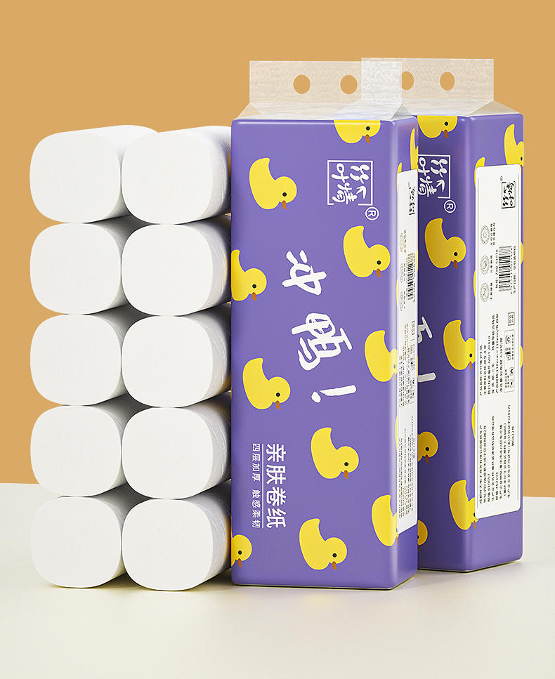ZYQ-51978竹叶情白色扁卷（冲鸭）