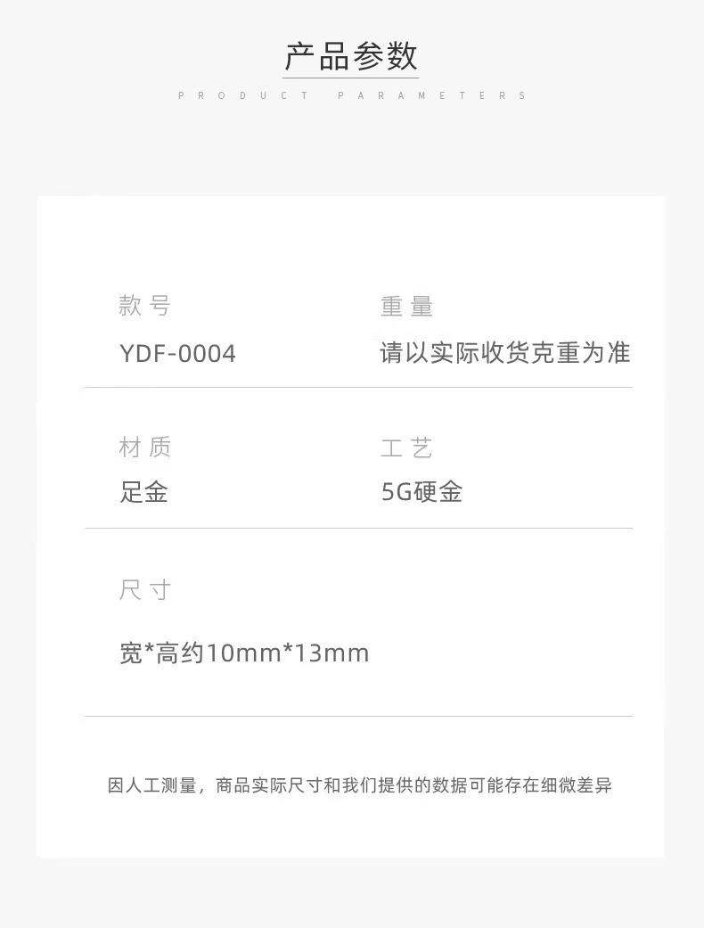 中国黄金兔年新款18k金项链女足金999皇冠吊坠