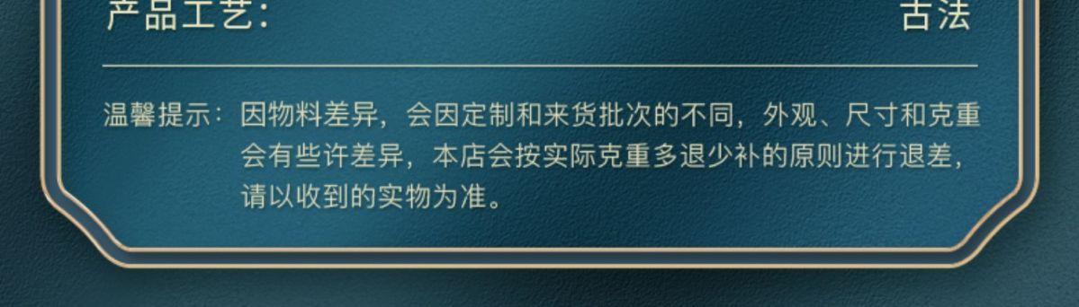 中国黄金古法黄金锦鲤锁包女 足金999金玉满堂如意锁包网红款