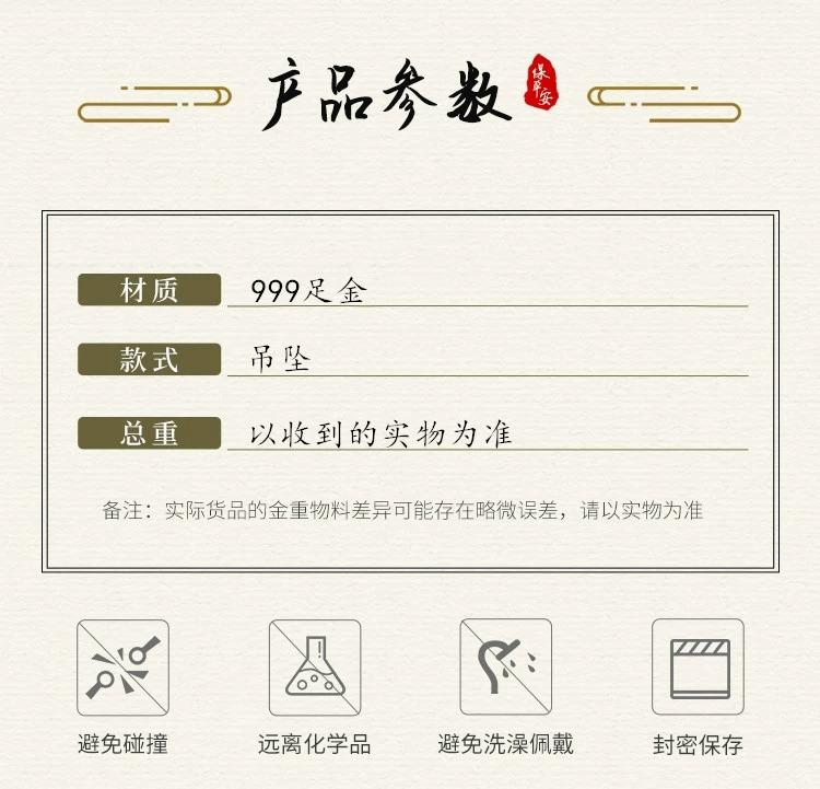 中国黄金佛头黄金吊坠2023 新款项链999足金如来本命佛纯金