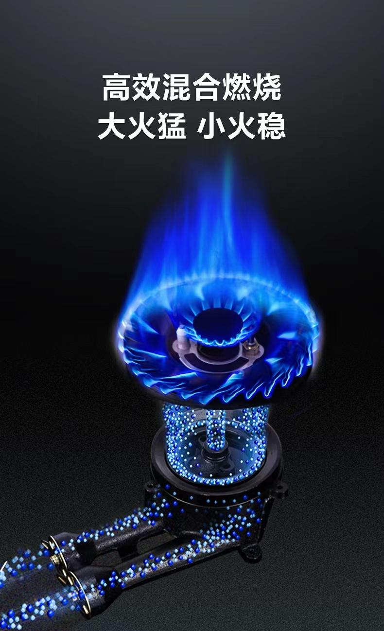苏泊尔燃气灶JZT-Z-AB15