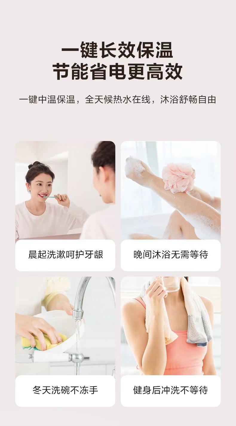 苏泊尔50升电热水器E50-AR65（不含安装）