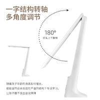 兴航线便携式充电台灯家用USB座面台灯