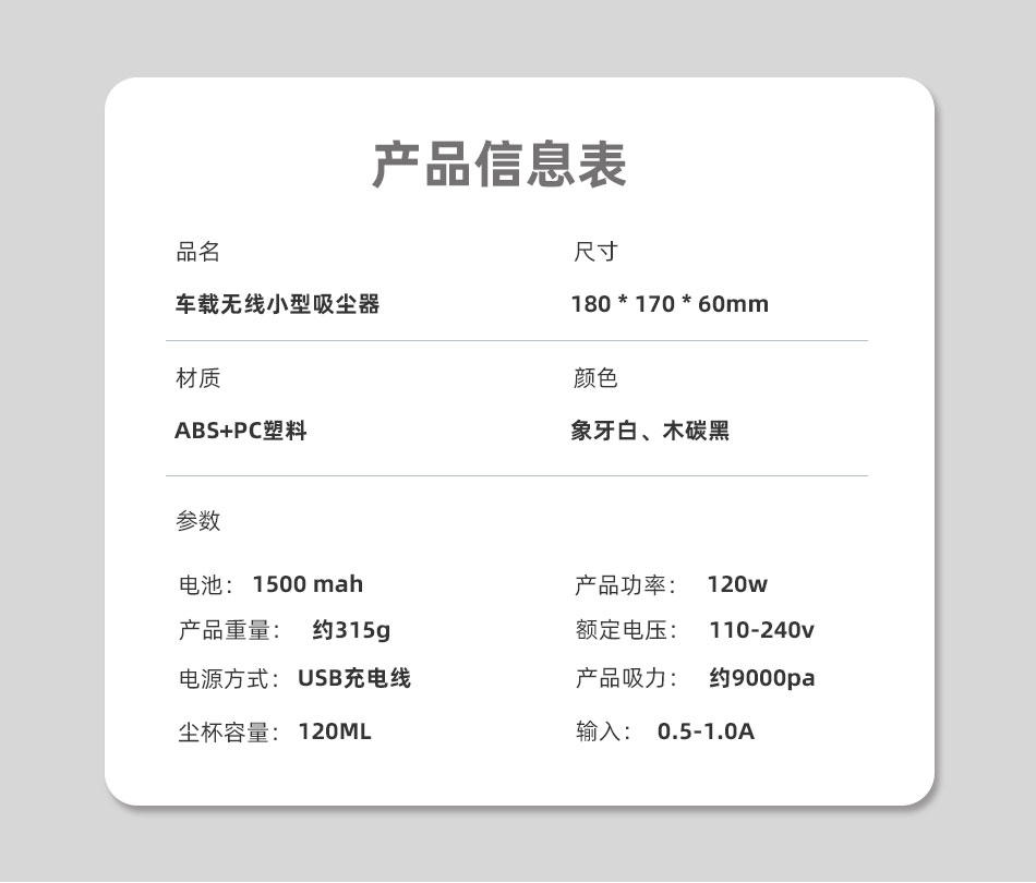 兴航线便携式吸尘器车载吸尘器大吸力手持无线车家两用汽车吸尘器(S680)