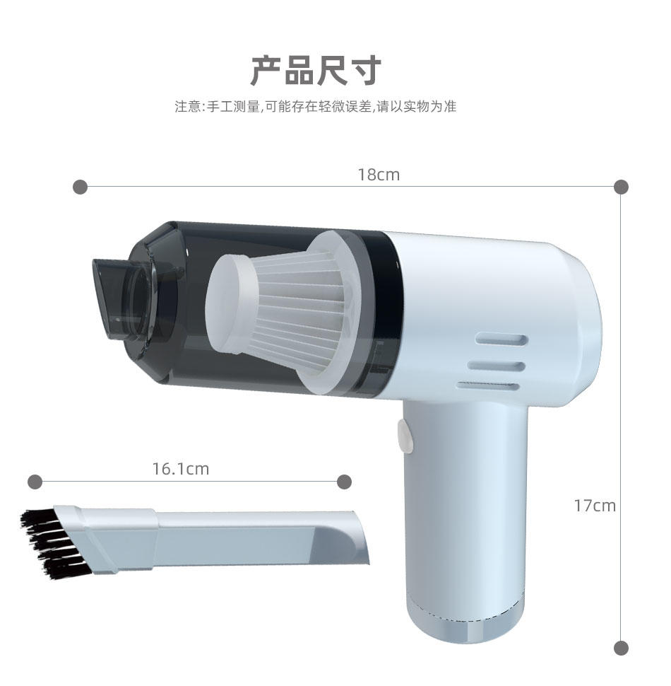 兴航线便携式吸尘器车载吸尘器大吸力手持无线车家两用汽车吸尘器(S680)