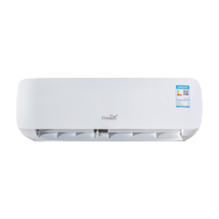 新飞（frestec）2P挂机 KFR-46GW/HC1-XB3 适用于办公场所 租房
