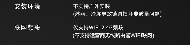 TCL指纹锁智能锁猫眼可视3D人脸识别NFC全兼容防盗门智能门锁密码锁家用猫眼防盗电子锁【上门安装】TCL-X10