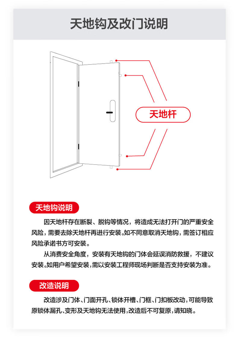 TCL指纹锁智能锁猫眼可视3D人脸识别NFC全兼容防盗门智能门锁密码锁家用猫眼防盗电子锁【上门安装】TCL-X10