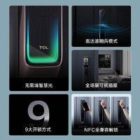 TCL指纹锁猫眼带屏幕可视远程对讲监控抓拍智能锁家用防盗门锁密码锁推拉式自动款智能门锁电子锁C10