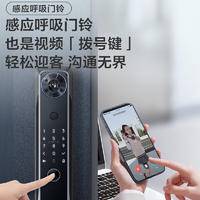 TCL指纹锁猫眼带屏幕可视远程对讲监控抓拍智能锁家用防盗门锁密码锁推拉式自动款智能门锁电子锁C10