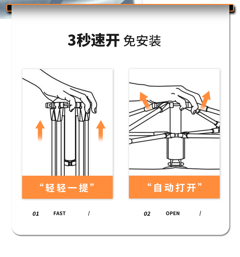 猎燕假双层米白色大号双门帐篷200*200*135cm