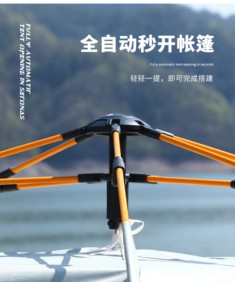 猎燕假双层米白色大号双门帐篷200*200*135cm