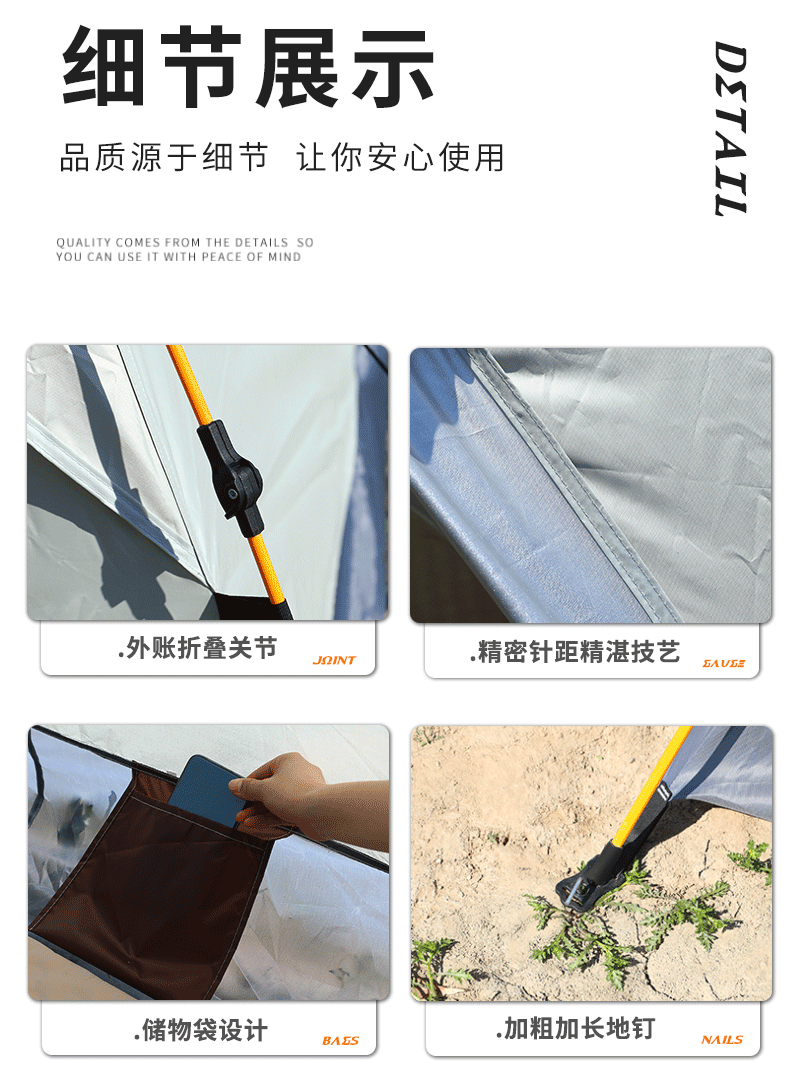猎燕假双层米白色大号双门帐篷200*200*135cm