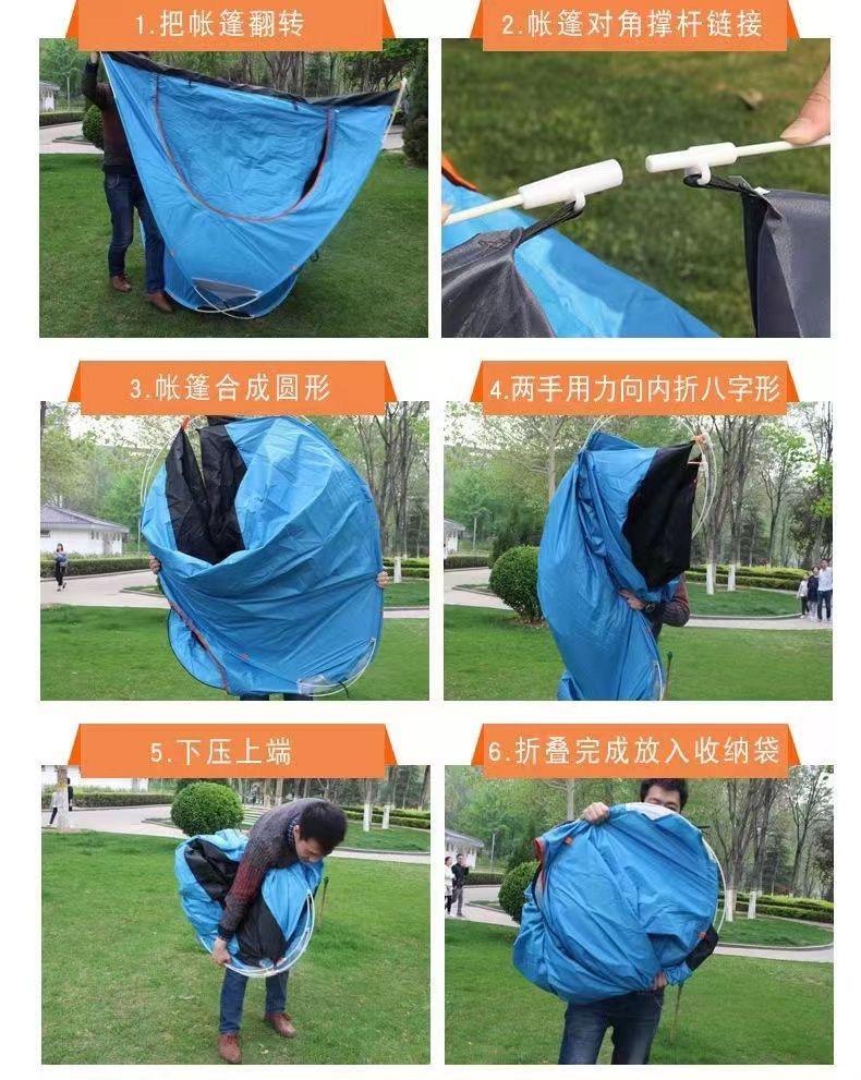 猎燕户外露营帐篷2-3人抛帐墨绿橙双拼双门