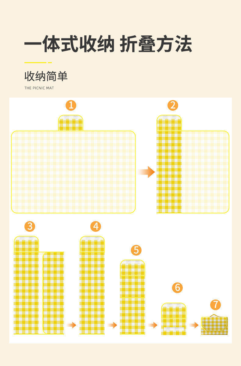 猎燕野餐垫户外露营春游野餐布