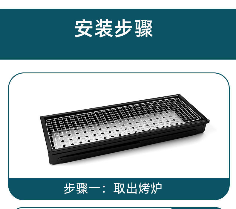 猎燕便携露营方格网烧烤架