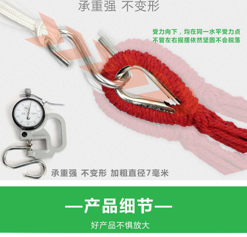 猎燕单人户外休闲帆布吊床190*80CM