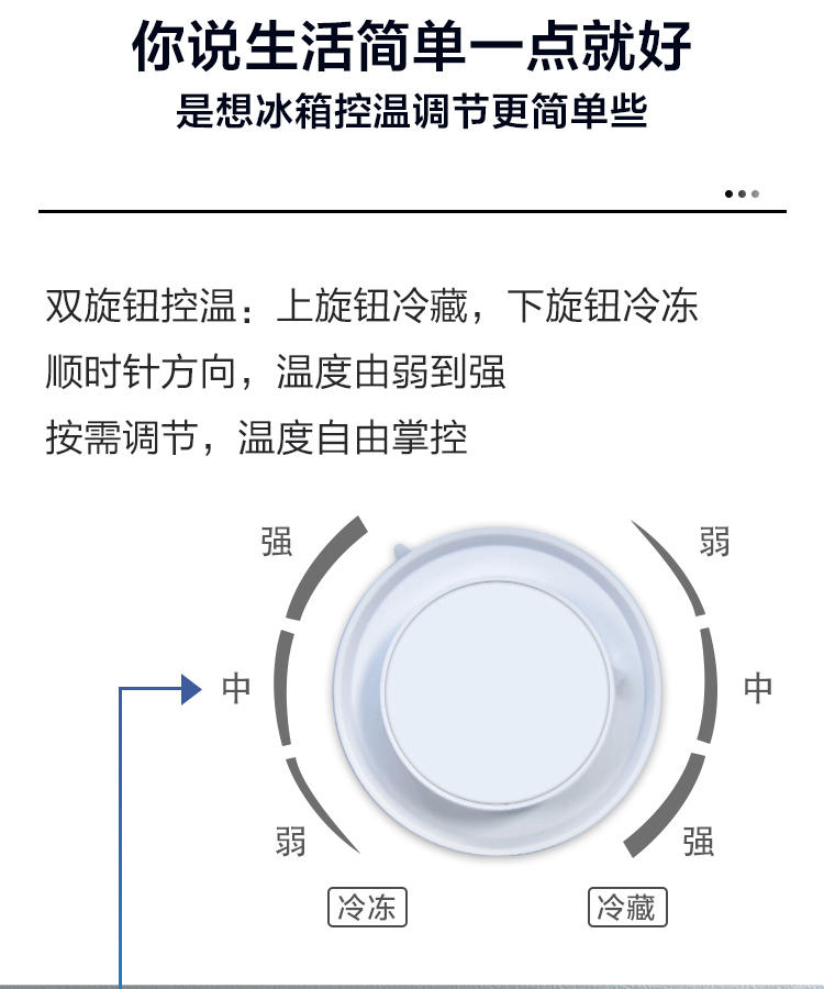 康佳 BCD-309WD4EGL 309升 十字对开门冰箱 风冷无霜 四门 对开门冰箱家用