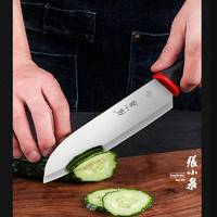 张小泉红韵系列刀具两件套D31560100