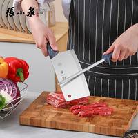 张小泉锋木系列套装刀具六件套D40610100