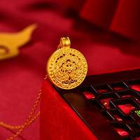 中国黄金如意圆盘挂坠足金999吊坠女镂空项链
