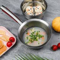 康巴赫316辅食防溢出奶锅