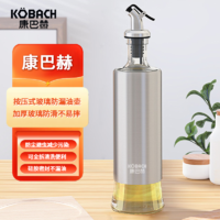 康巴赫按压式玻璃防漏油壶300ml/两个装