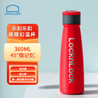 乐扣乐扣360mL家用保温杯摇摇幻温杯红色LHC6660FU