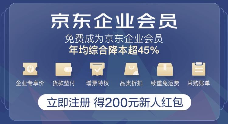 TCL空调 大1匹 新三级能效 变频冷暖 壁挂式空调KFRd-26GW/DBp-QG12+B3（含基础安装）