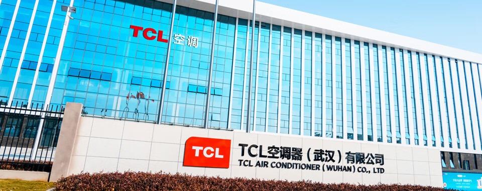 TCL空调 1.5匹 新三级能效 变频冷暖 壁挂式空调KFRd-35GW/DBp-QG12+B3（含基础安装）