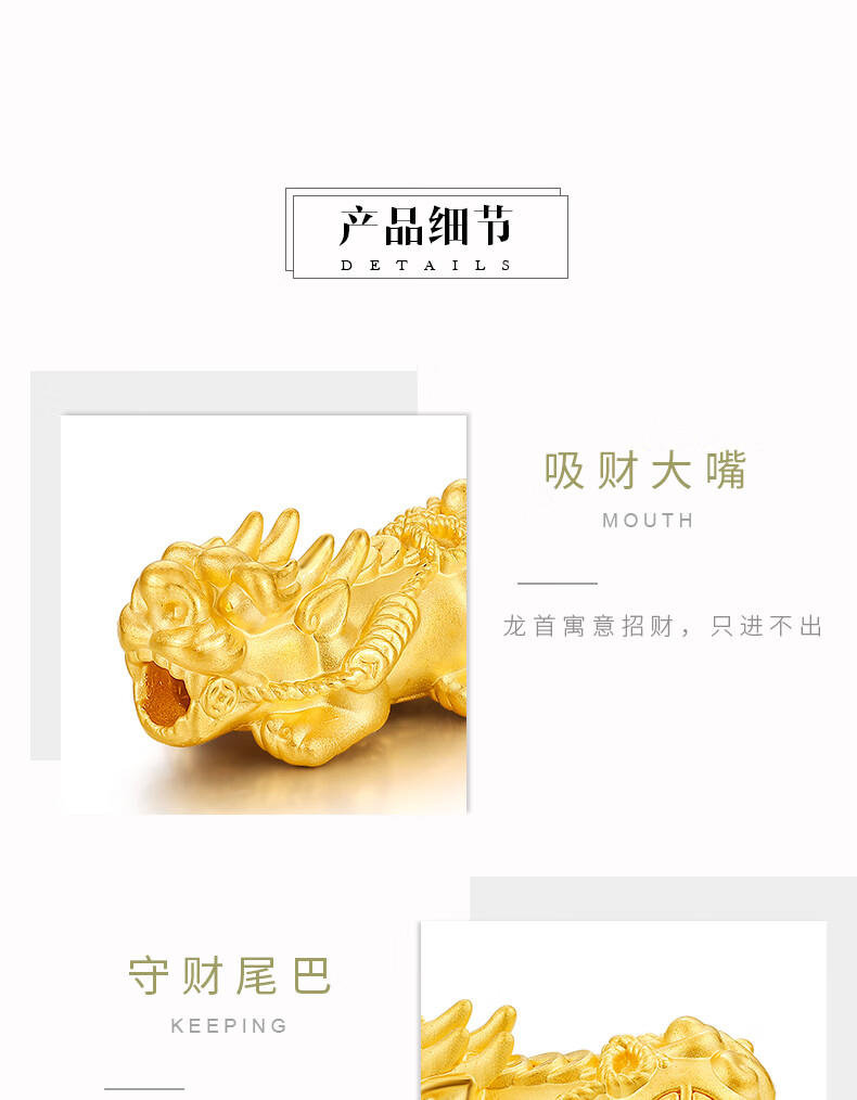 中国黄金貔貅情侣手链男女足金999转运珠红玛瑙黑玛瑙手串