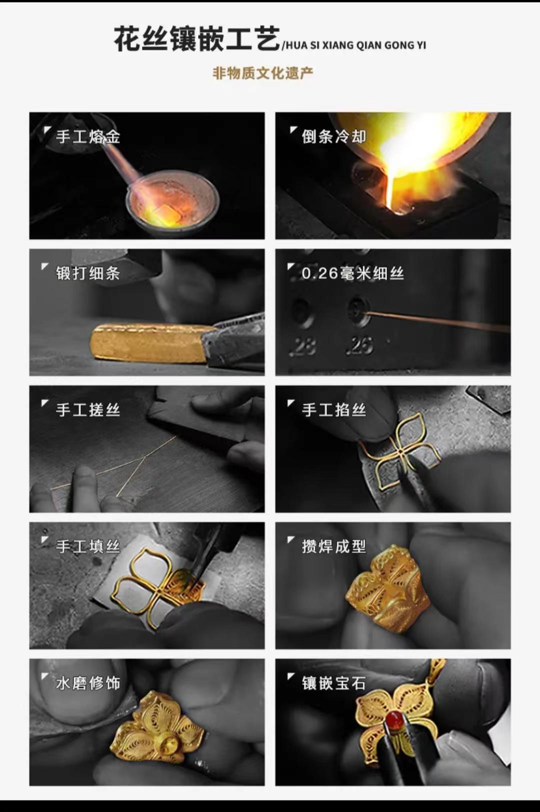 中国黄金古法黄金吊坠 金锁纳福吊坠足金999 祥云锁