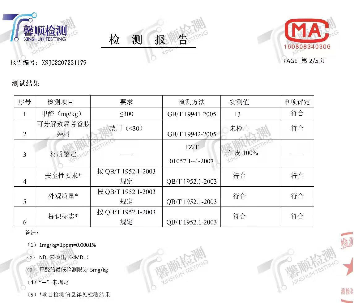 DIAOLUN迪奥伦奴2023新款大容量刺绣托特 女士包单肩手提8039#（大号）