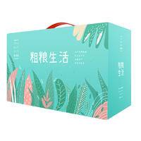 姚朵朵粗粮五谷杂粮健康生活礼盒2400g