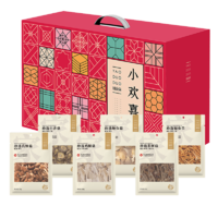 姚朵朵小欢喜菌菇干货礼盒479g