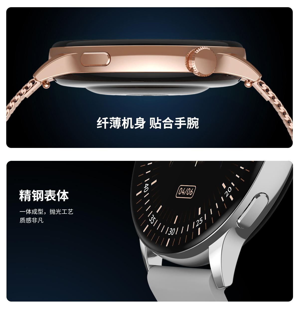 LEFIT勒菲特HD1支付型智能蓝牙通话手表多功能运动手表