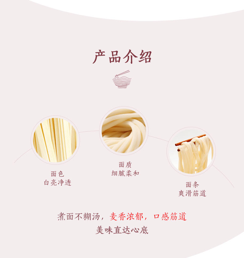 金龙鱼菜籽油珍珠米麦芯粉挂面家庭米面油组合