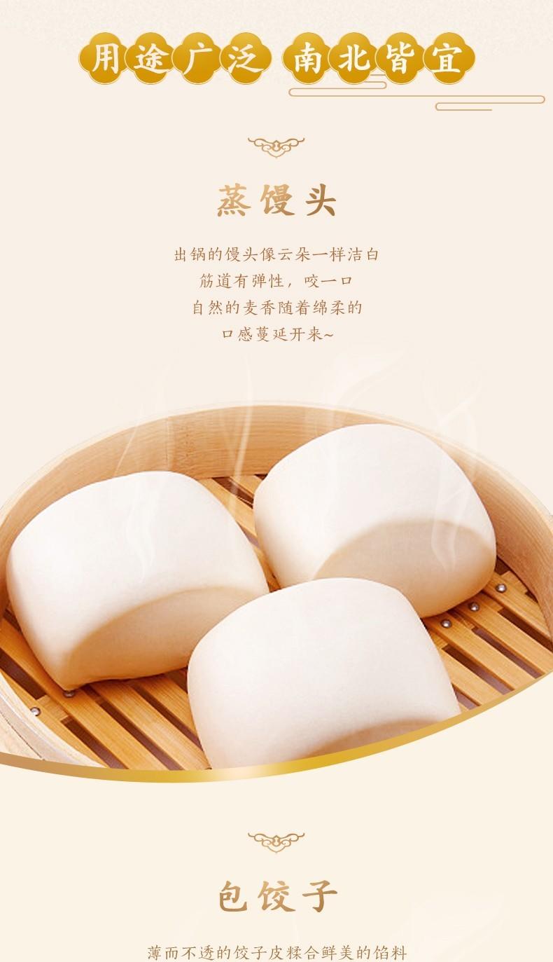 金龙鱼菜籽油珍珠米麦芯粉挂面家庭米面油组合