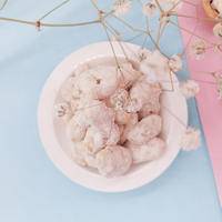 疆果果酸奶益生菌核桃仁坚果零食即食休闲食品102g*2