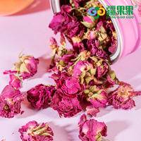 疆果果沙漠玫瑰花茶干玫瑰花瓣冲泡茶25g