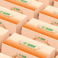 疆果果沙棘原浆新疆鲜果生榨果汁补充维C饮品50mL*8瓶