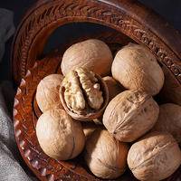 疆果果坚果干果休闲零食疆果团圆大礼包B款